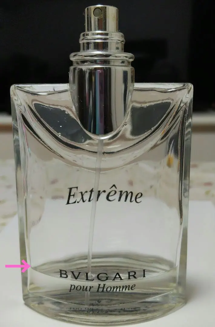 2026年最新】ブルガリ プールオム エクストリーム 100mlの人気アイテム