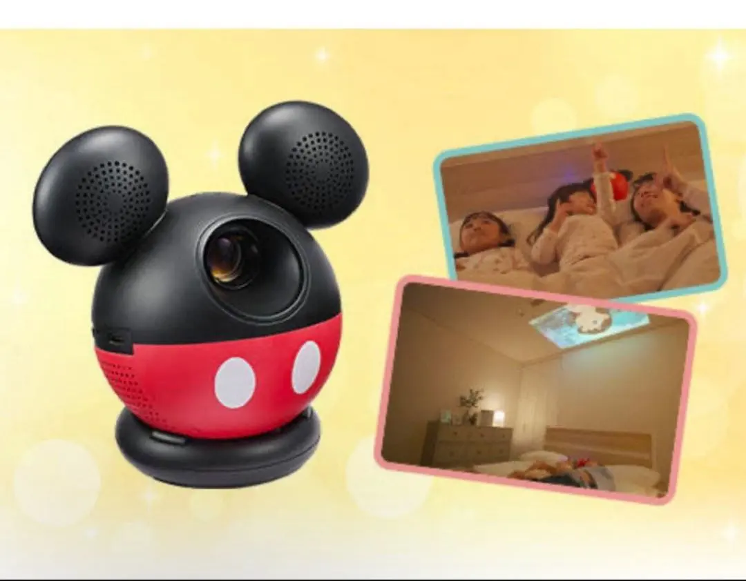 m59234443851_1.jpg?1765548754