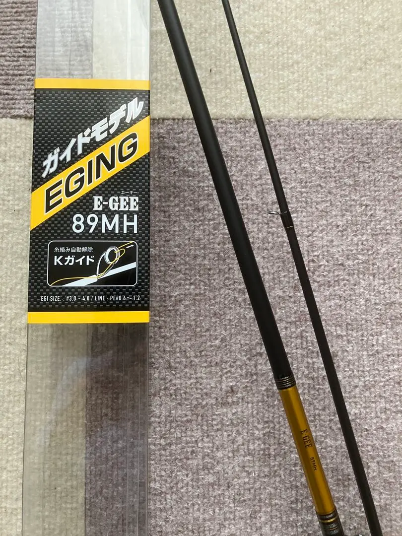 2026年最新】ダイワ e-geeの人気アイテム - メルカリ
