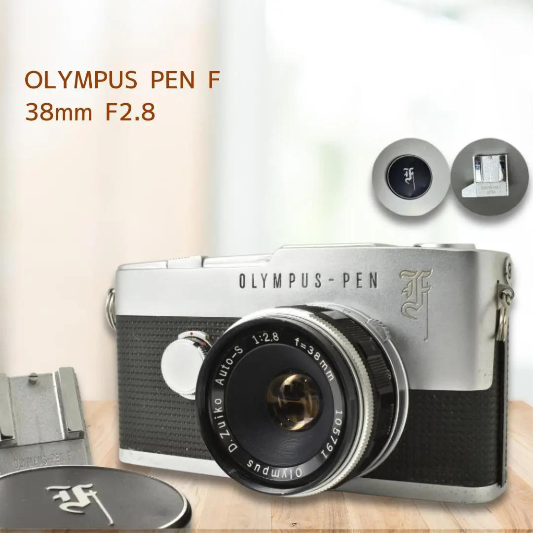 2026年最新】Olympus Zuiko Pen F Auto-S 38mm f2.8の人気アイテム