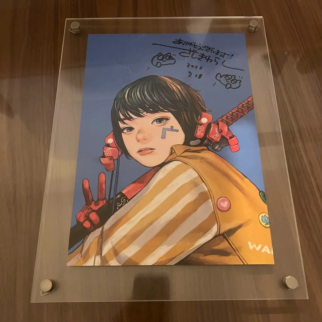 2026年最新】ざしきわらし サイン本の人気アイテム - メルカリ