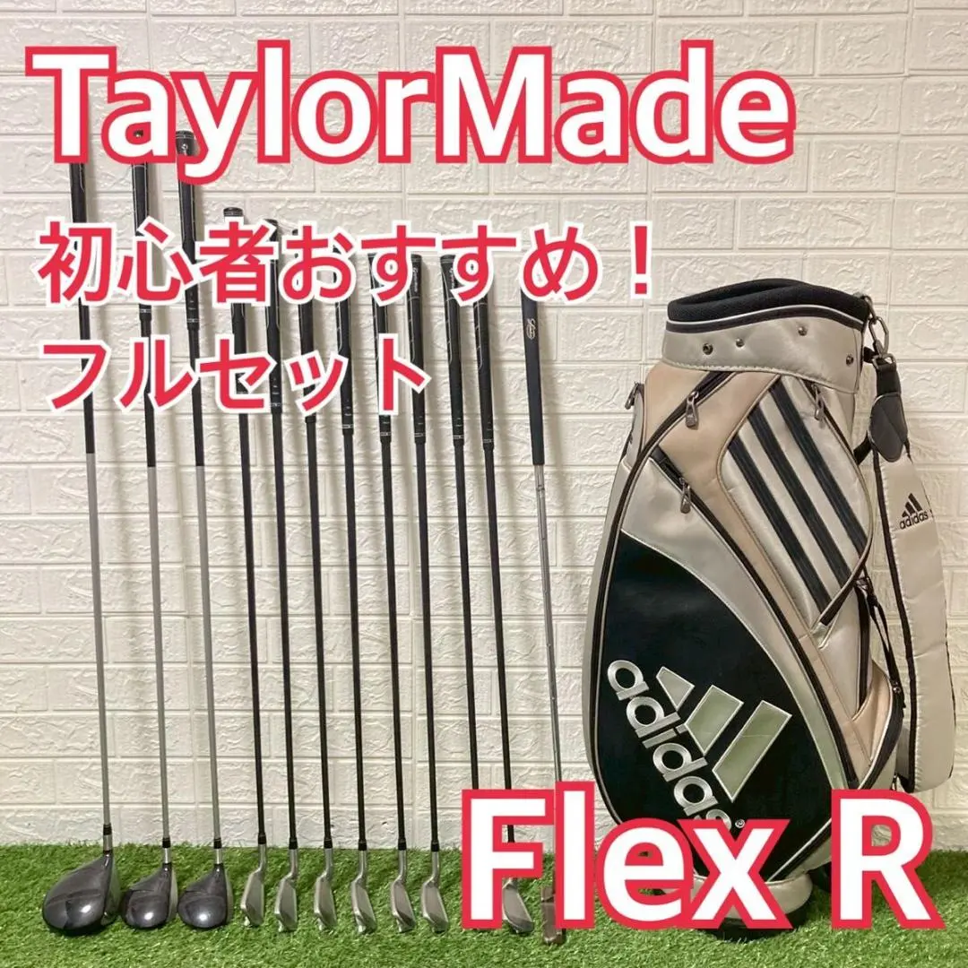 2026年最新】テーラーメイド R360XDの人気アイテム - メルカリ