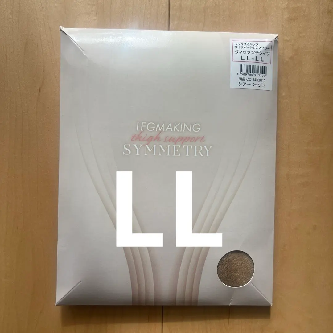 2026年最新】maruko ストッキング ヴィヴァンテの人気アイテム - メルカリ