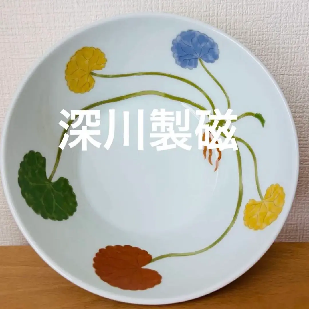 2026年最新】深川製磁深丼の人気アイテム - メルカリ