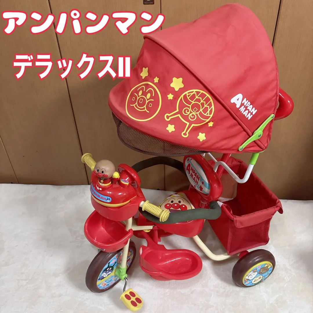 2026年最新】三輪車 それいけ!アンパンマンデラックスII レッドの人気