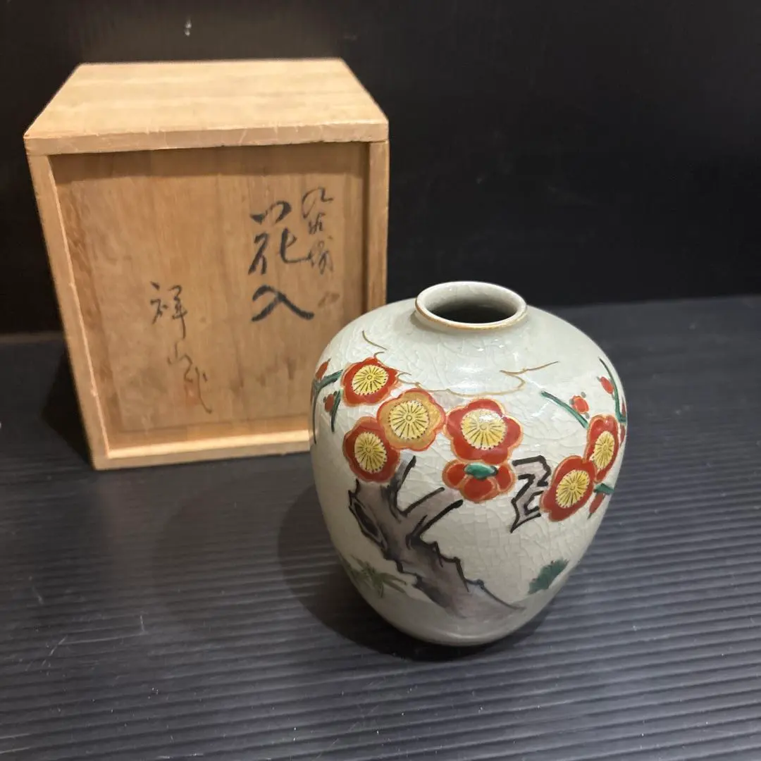 2026年最新】象彦花瓶の人気アイテム - メルカリ