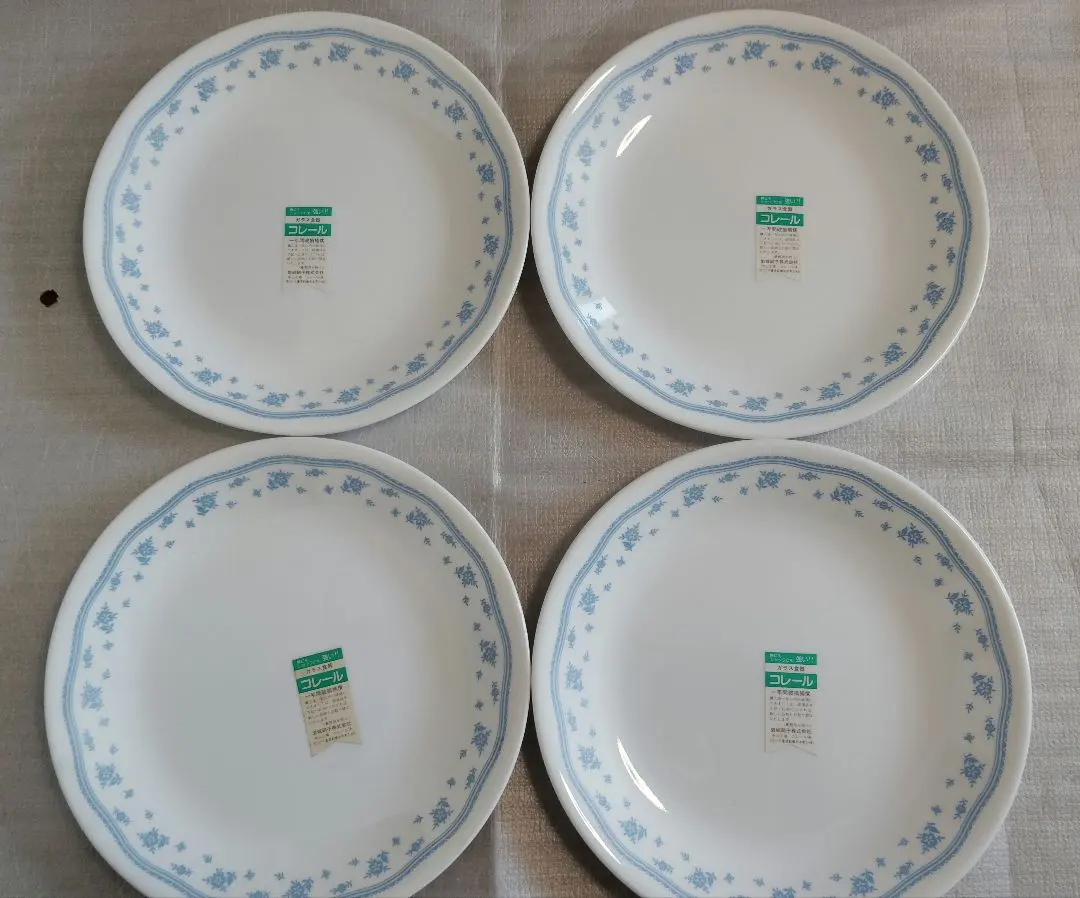2026年最新】コレール廃盤の人気アイテム - メルカリ