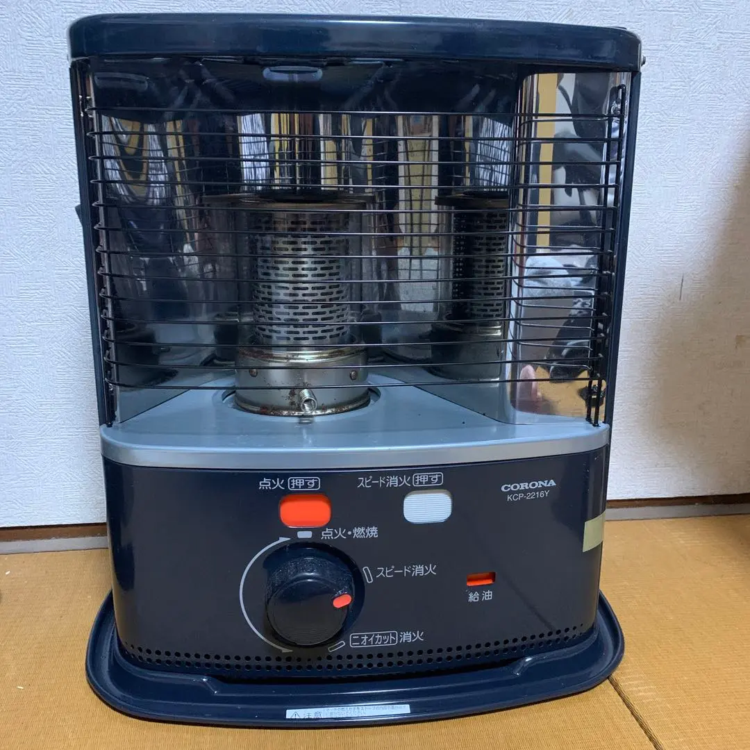 2026年最新】コロナ 石油ストーブ RX-2216Yの人気アイテム - メルカリ