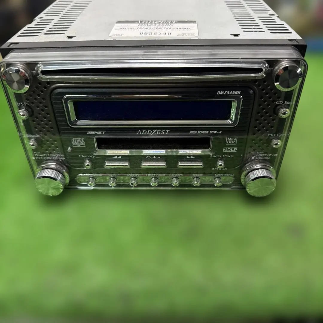 2026年最新】ADDZEST dmzの人気アイテム - メルカリ