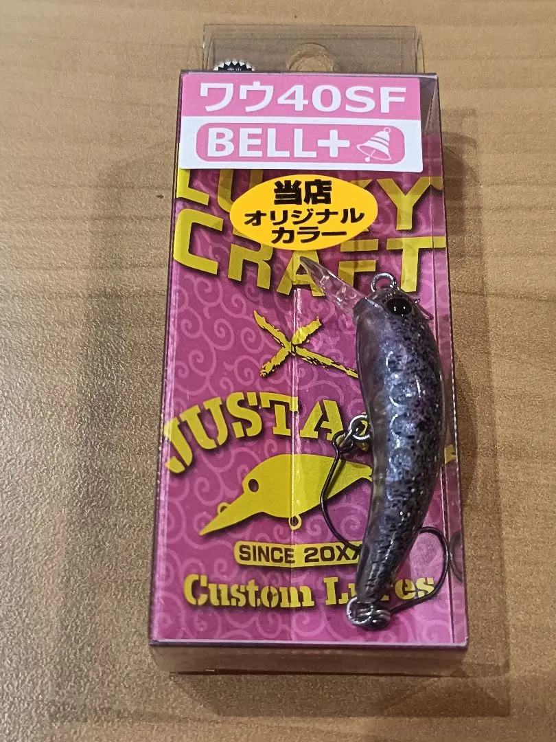 2026年最新】ワウ 神楽の人気アイテム - メルカリ