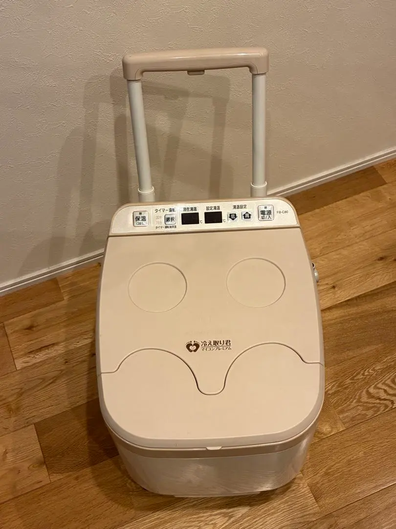 2026年最新】高陽社冷え取り君の人気アイテム - メルカリ