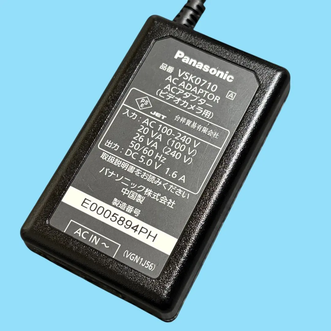 2026年最新】HDC-TM25の人気アイテム - メルカリ