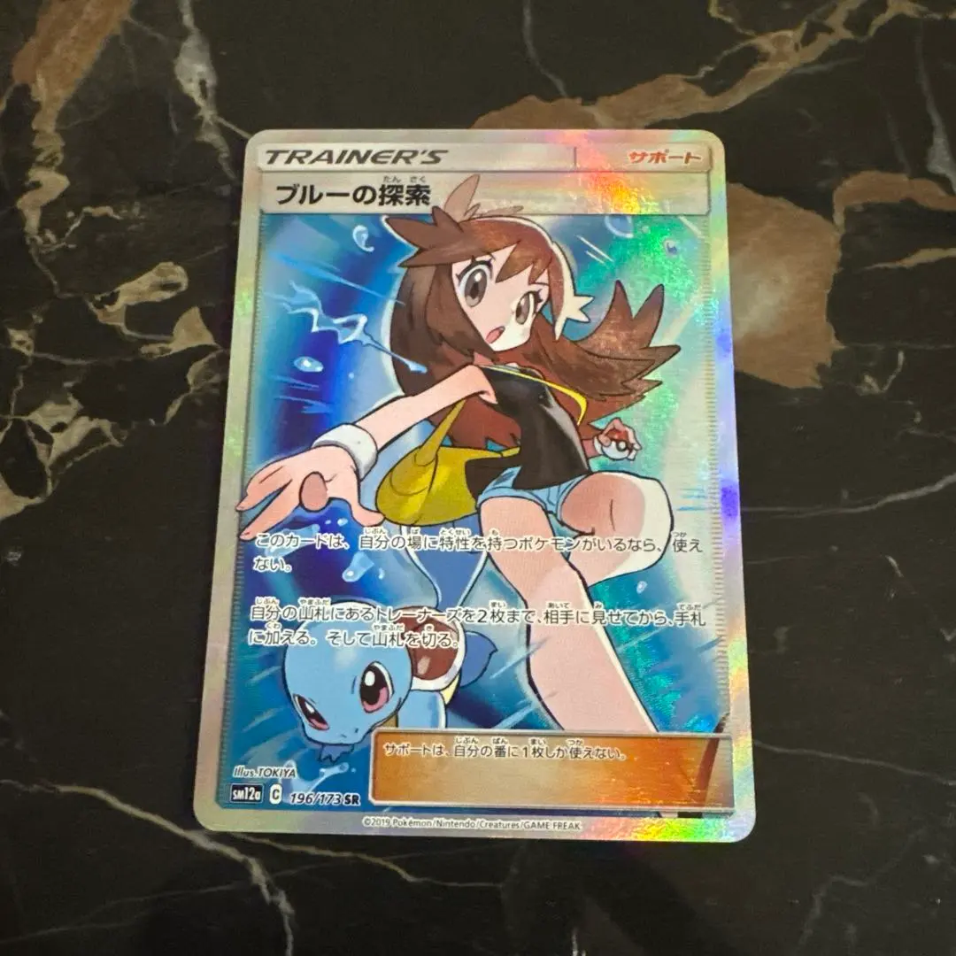 m60810662995_1.jpg?1771087920