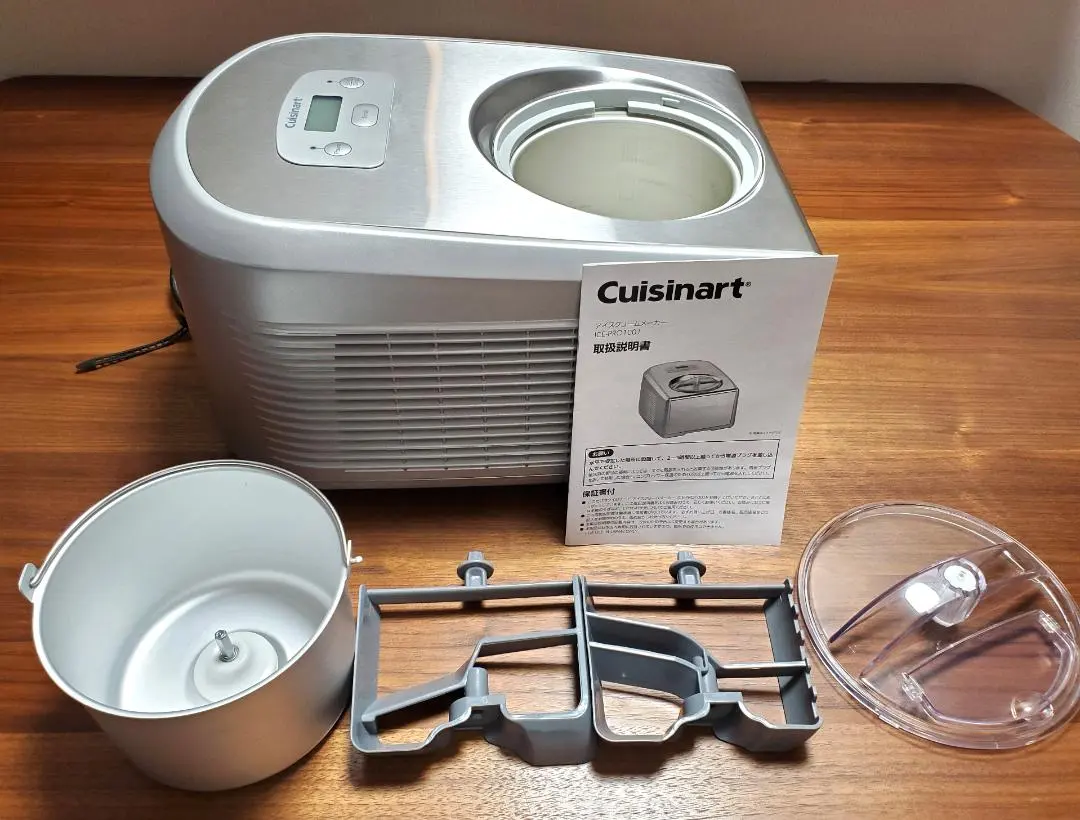 2026年最新】cuisinart ICE 100の人気アイテム - メルカリ