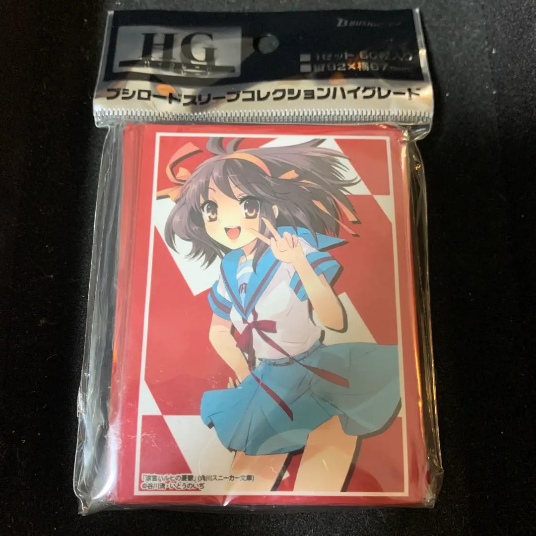 2026年最新】ヴァイス スニーカー文庫 ハルヒの人気アイテム - メルカリ