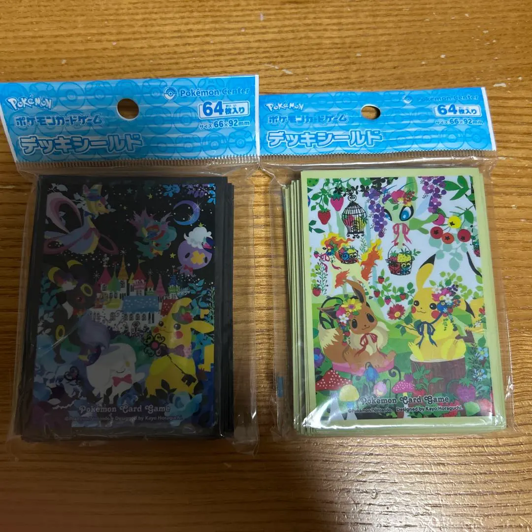 2026年最新】berry s forest ghost s castle 城の人気アイテム - メルカリ