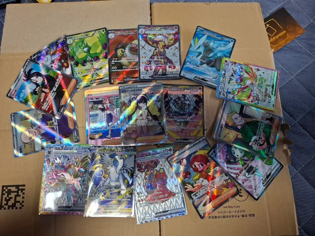 2026年最新】ポケカ アド確の人気アイテム - メルカリ