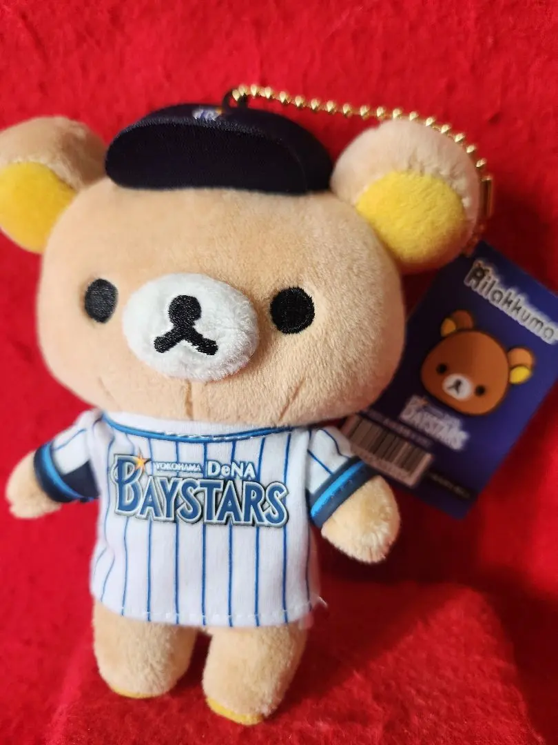 2026年最新】リラックマ プロ野球の人気アイテム - メルカリ