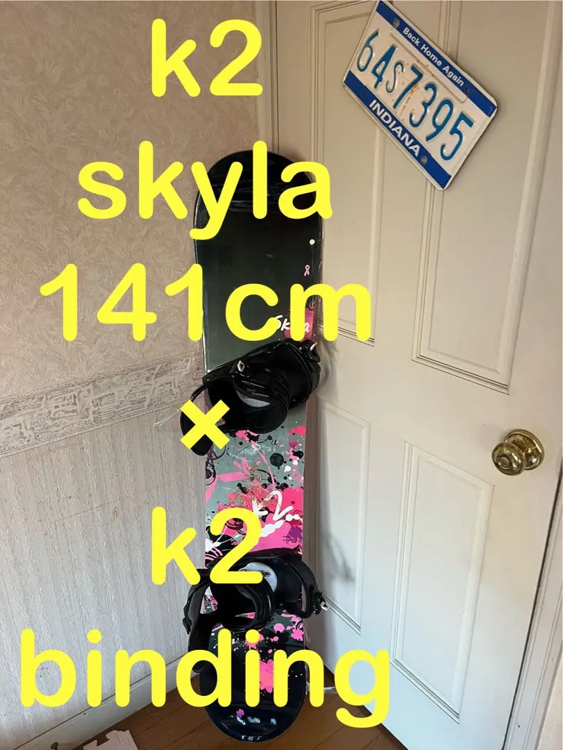 2026年最新】K2 SKYLAの人気アイテム - メルカリ