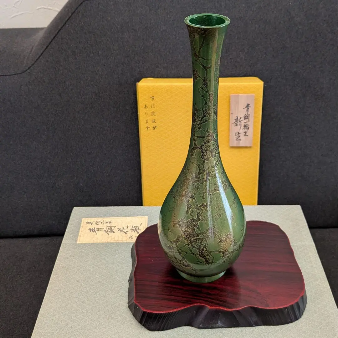 2026年最新】花瓶 青銅 松美堂の人気アイテム - メルカリ