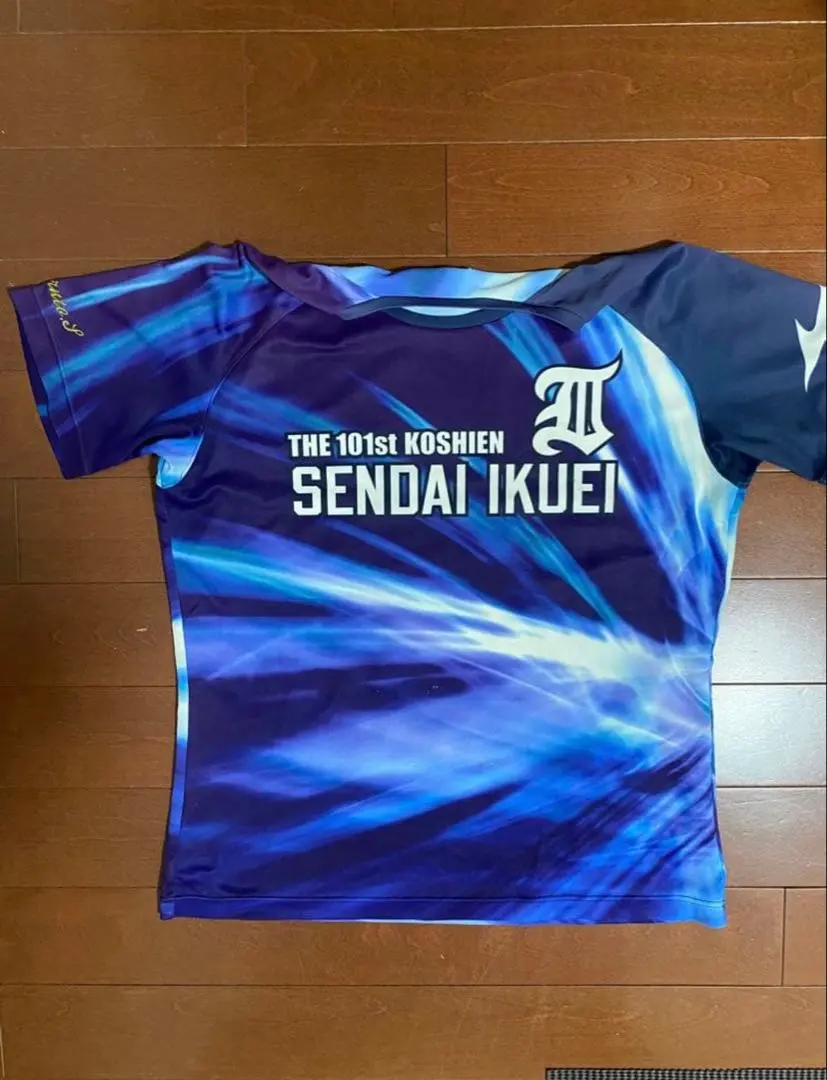 2026年最新】仙台育英ユニフォームの人気アイテム - メルカリ