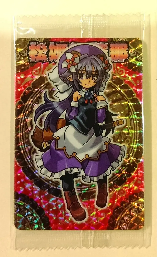 2026年最新】神羅万象 ムジナの人気アイテム - メルカリ