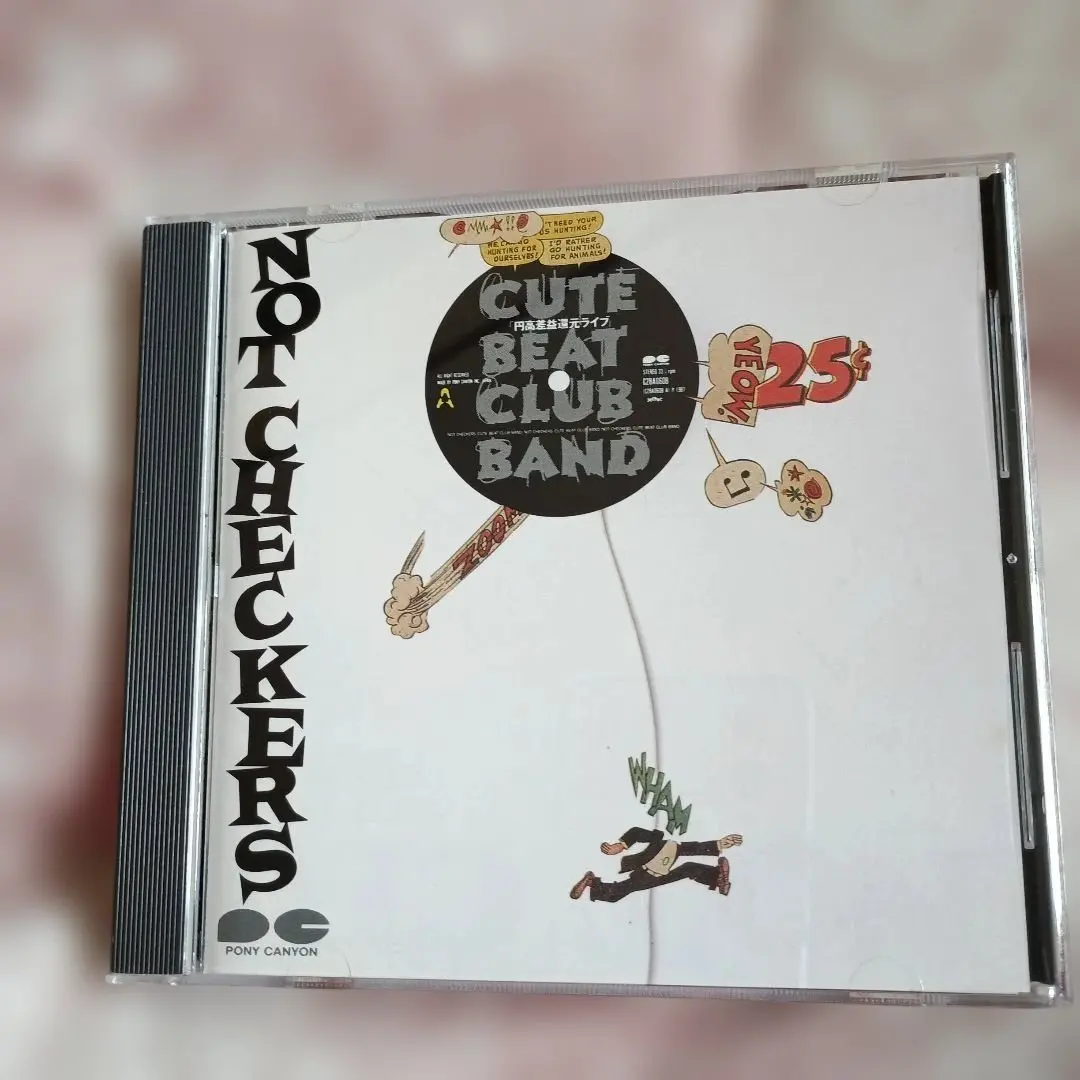 2026年最新】cute beat club bandの人気アイテム - メルカリ
