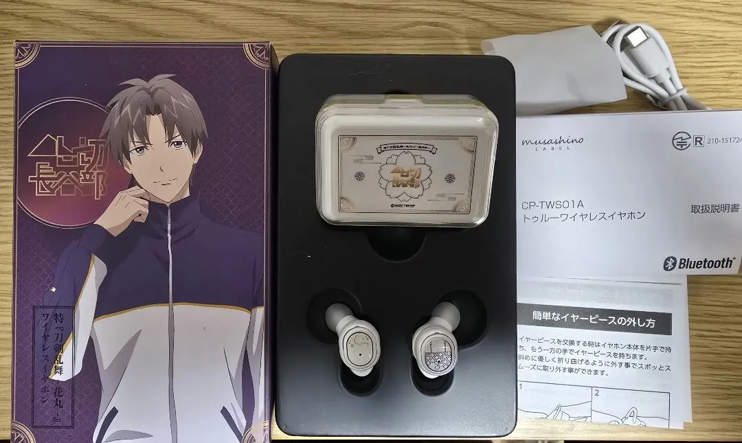 2026年最新】刀剣乱舞 花丸 イヤホンの人気アイテム - メルカリ