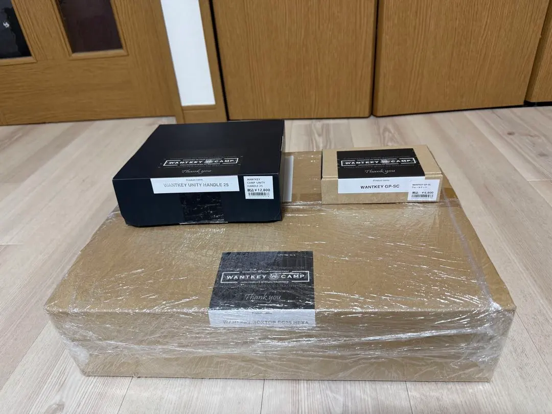 2026年最新】wantkey boxtop sc25の人気アイテム - メルカリ