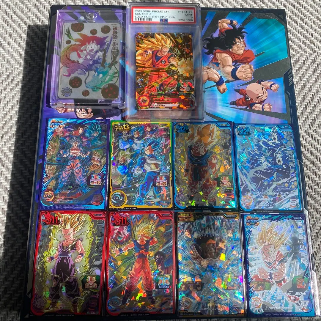 2026年最新】 ドラゴンボール ロケテの人気アイテム - メルカリ