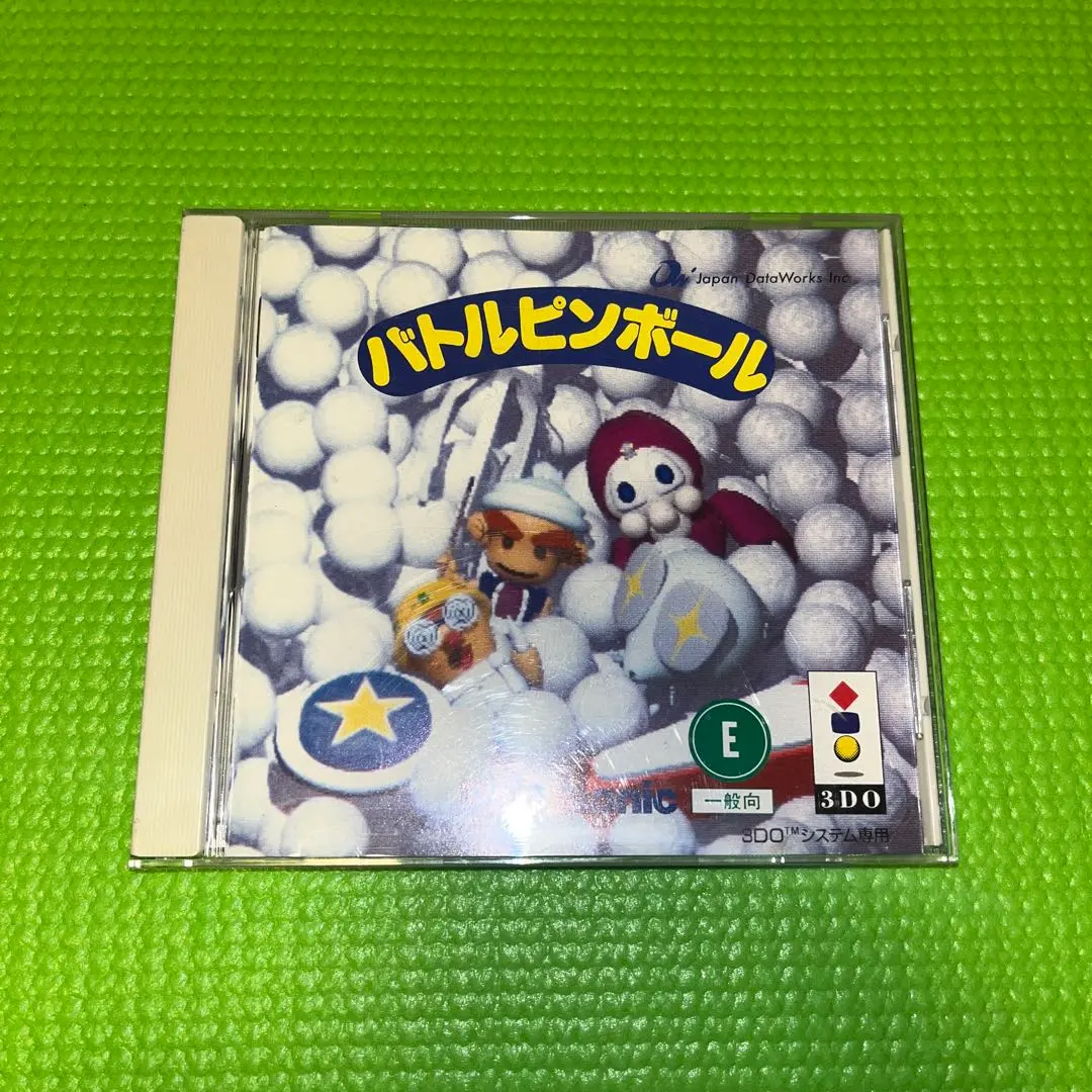 2026年最新】バトルピンボールの人気アイテム - メルカリ
