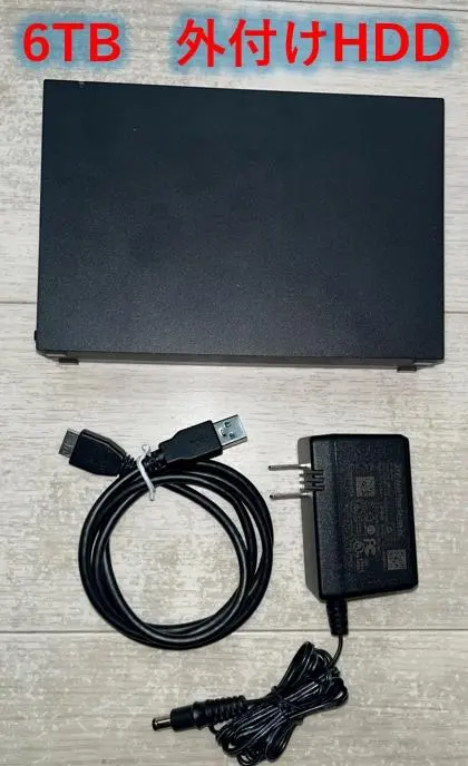 2026年最新】hd-nrld6.0u3-baの人気アイテム - メルカリ