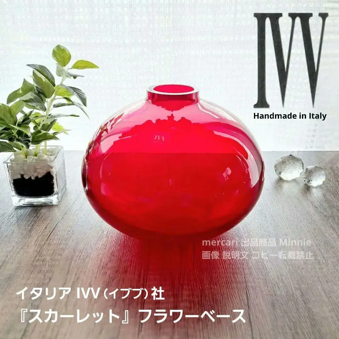 2026年最新】IVV 花瓶・花器・フラワーベースの人気アイテム - メルカリ