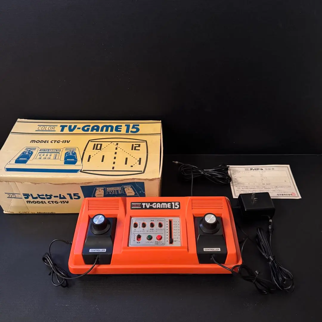2026年最新】ctg-15vの人気アイテム - メルカリ