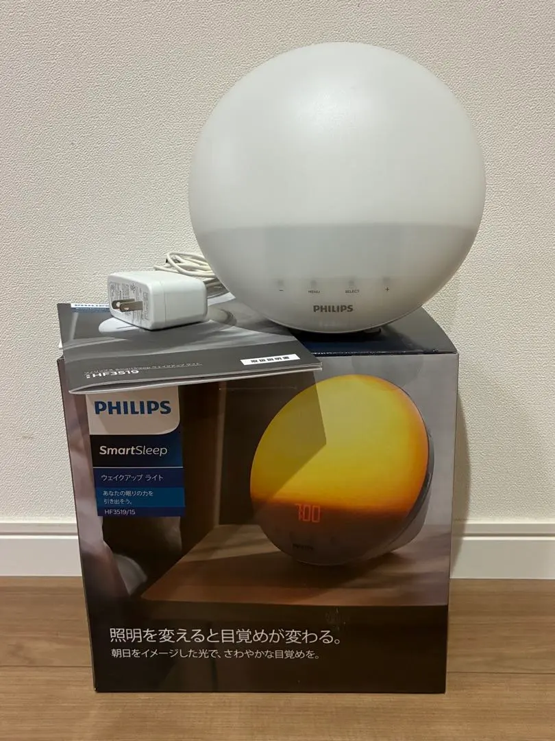 2026年最新】光 目覚まし フィリップスの人気アイテム - メルカリ