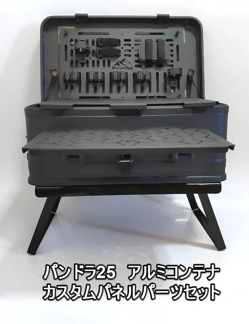 2026年最新】ventlax 天板の人気アイテム - メルカリ