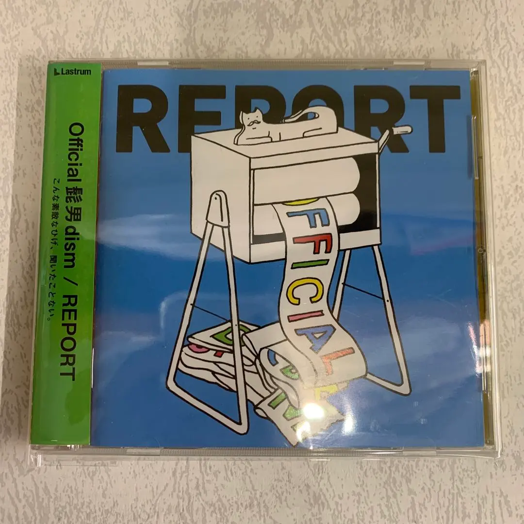 2026年最新】REPORT official髭男dismの人気アイテム - メルカリ