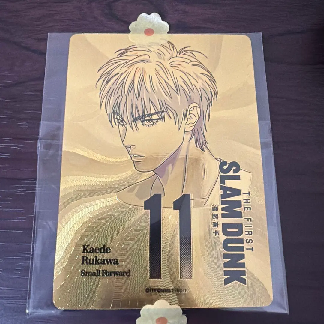 2026年最新】流川楓 カード 韓国の人気アイテム - メルカリ