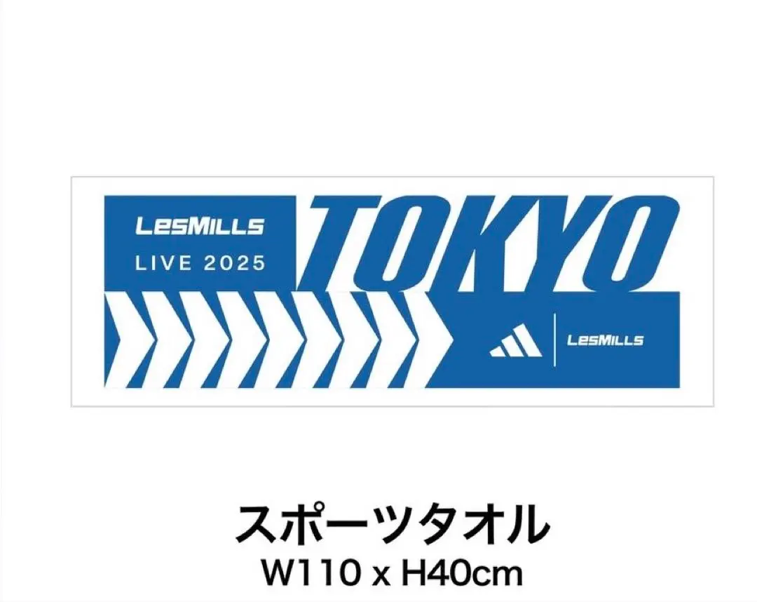 2026年最新】レスミルズ タオルの人気アイテム - メルカリ