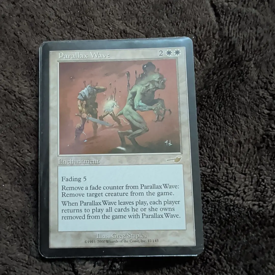 2026年最新】パララクスの波の人気アイテム - メルカリ