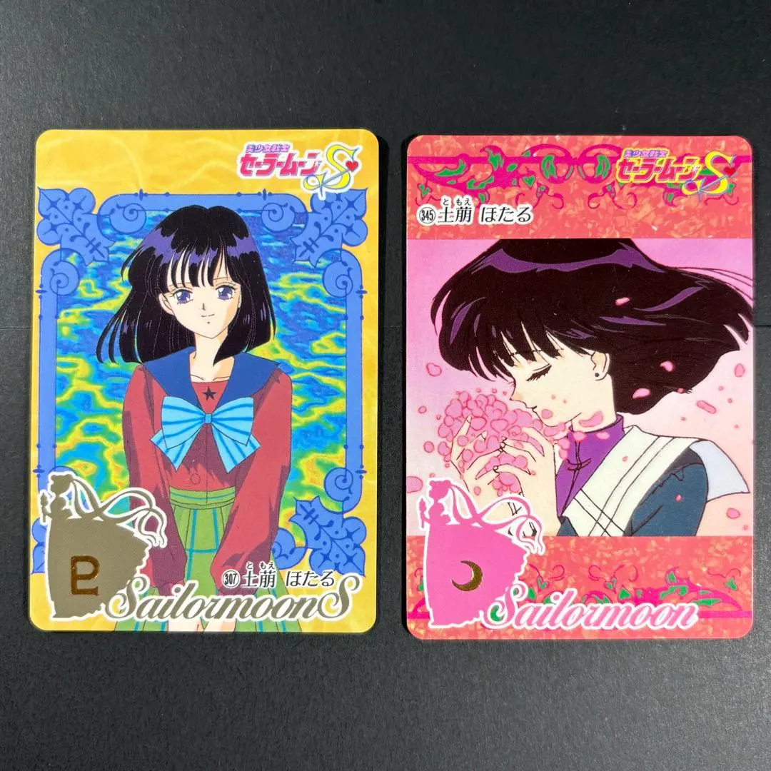 m61731084786_1.jpg?1766755197