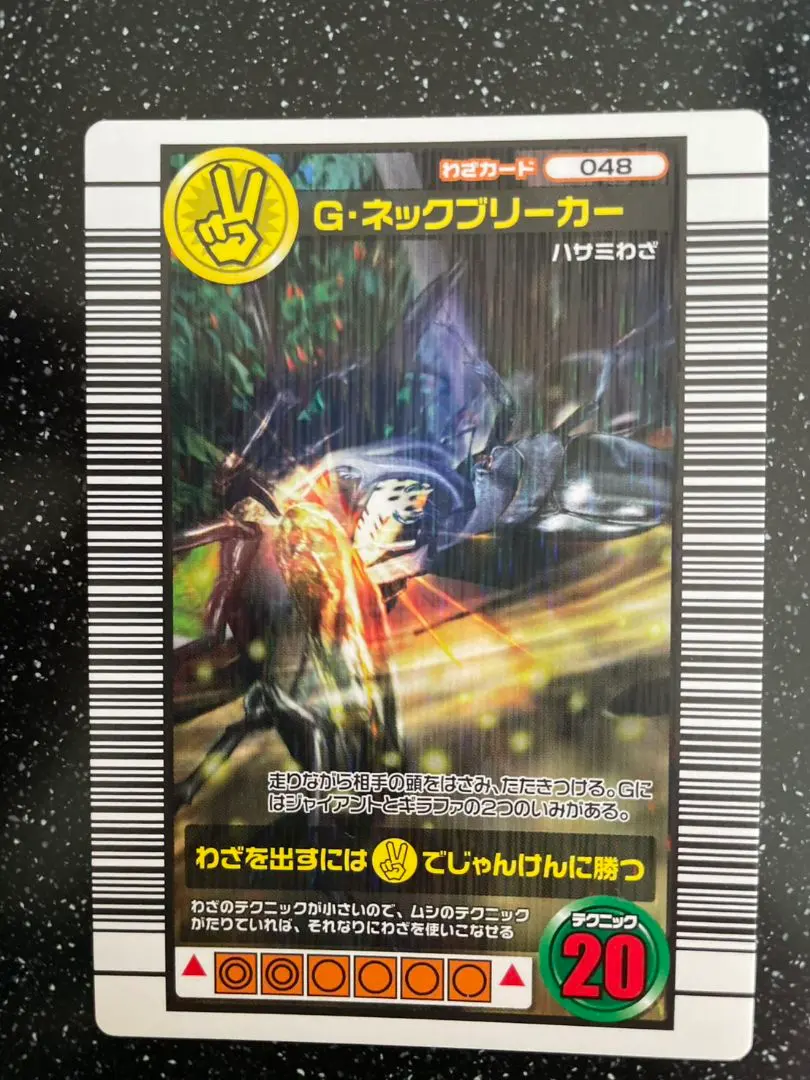 2026年最新】Gネックブリーカーの人気アイテム - メルカリ