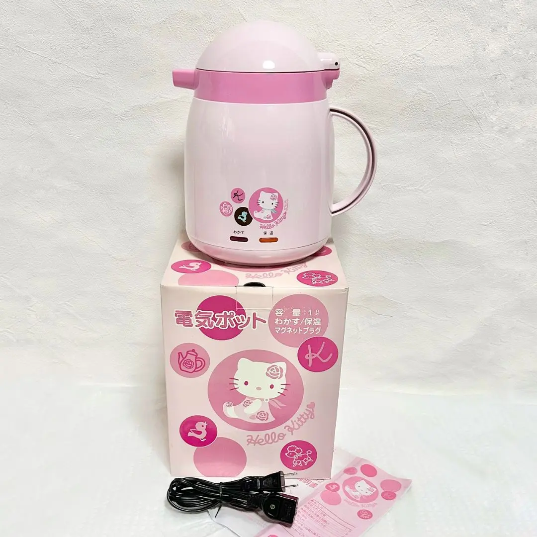2026年最新】ハローキティ 電気ケトルの人気アイテム - メルカリ