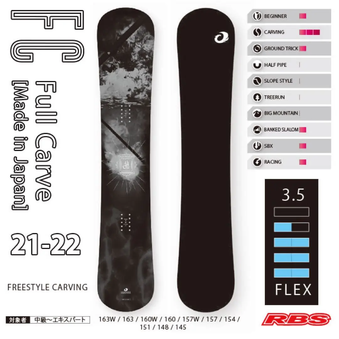 2026年最新】ogasaka fc 157の人気アイテム - メルカリ