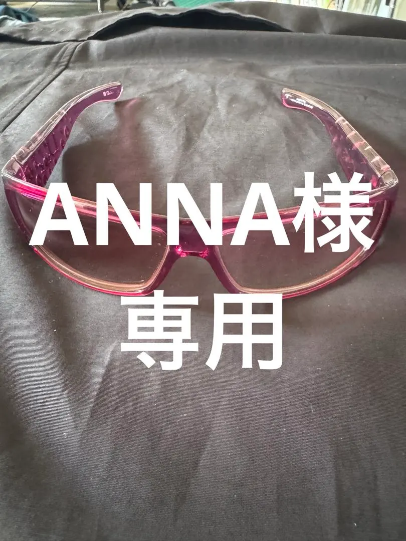 2026年最新】dior ゴーグルの人気アイテム - メルカリ