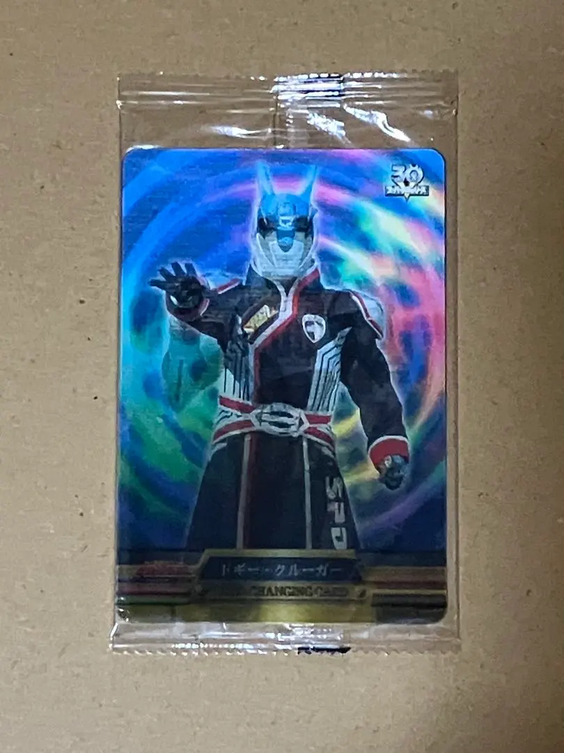 2026年最新】森永 スーパー戦隊 30周年の人気アイテム - メルカリ