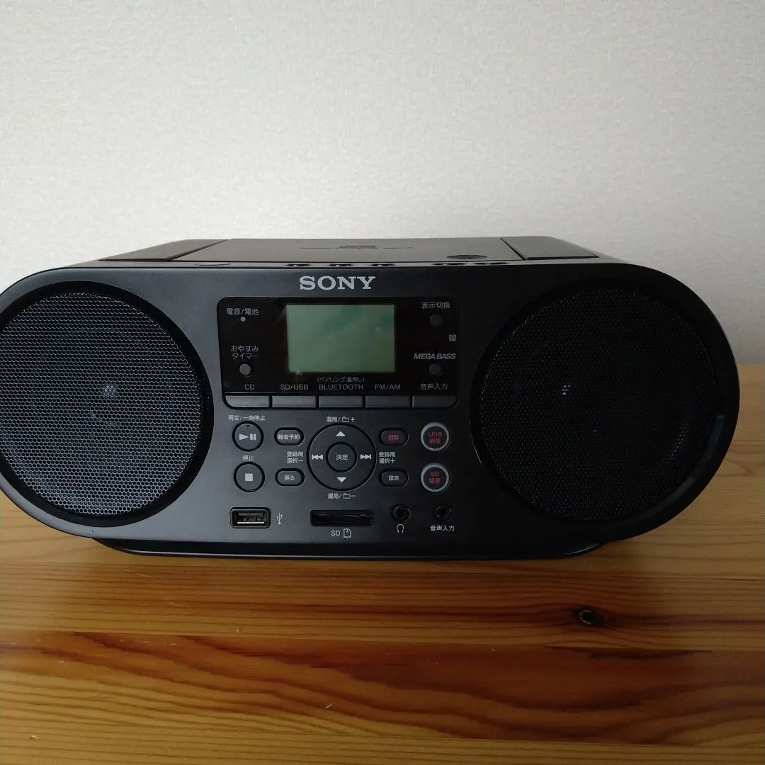 2026年最新】zs-rs81bt ブラックの人気アイテム - メルカリ