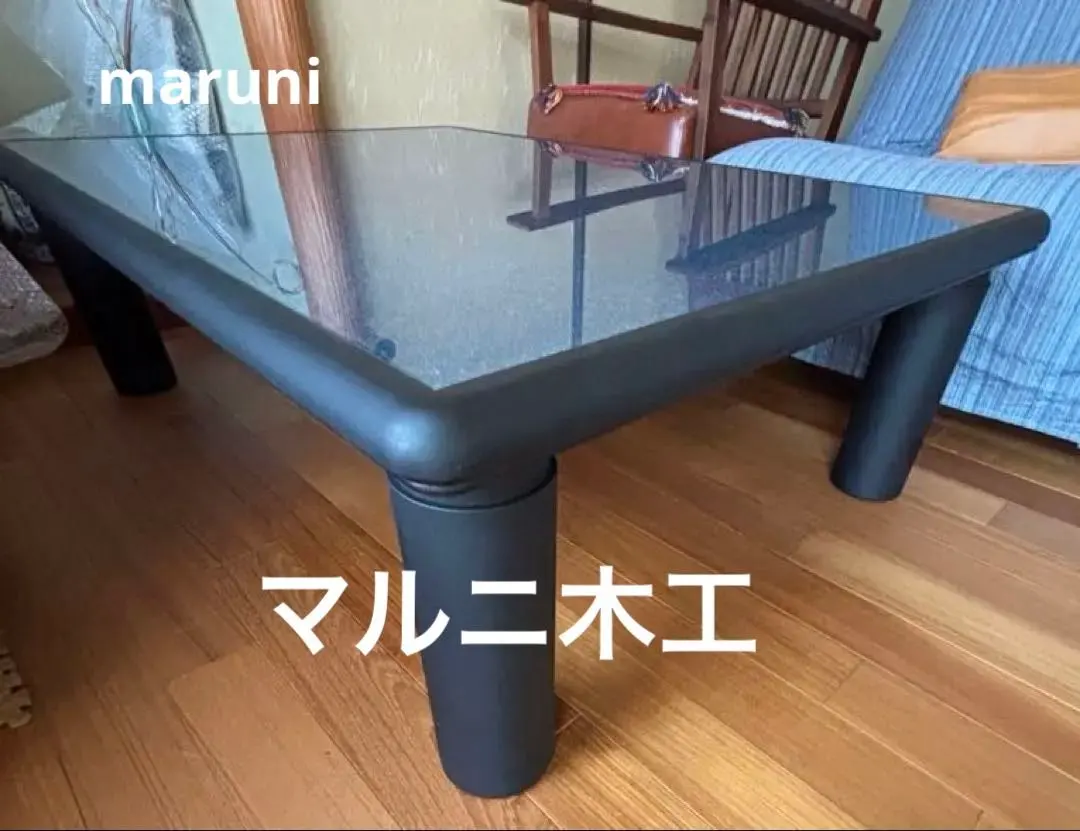 2026年最新】マルニこたつの人気アイテム - メルカリ