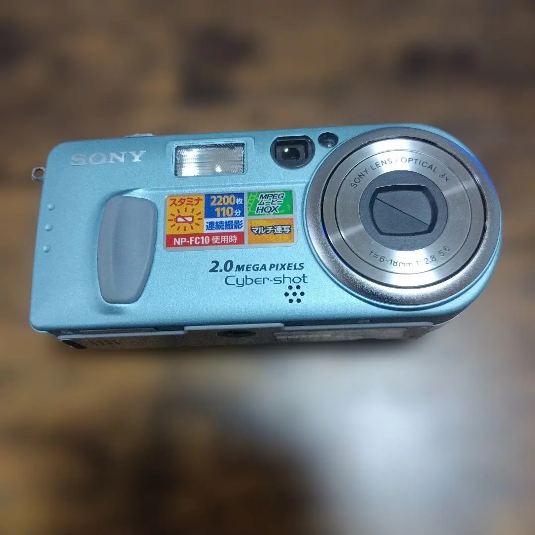 2026年最新】SONY cyber-shot dsc-p2の人気アイテム - メルカリ