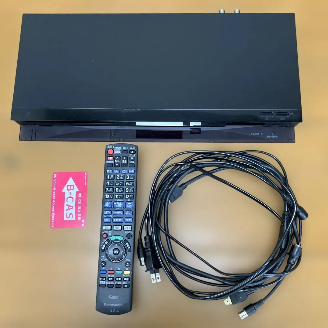 2026年最新】DMR-2CW100の人気アイテム - メルカリ